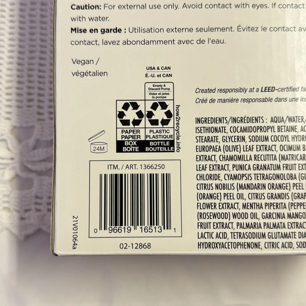 Kirkland Signature Liquid Body Wash Natural Citrus 27 fl oz 2-count New - Picture 8 of 8